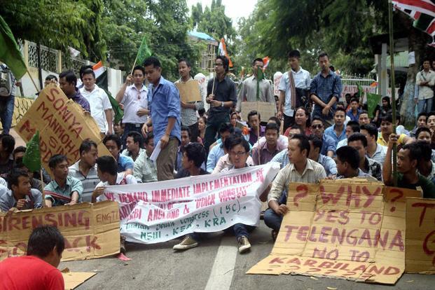 TRACING OVER THE DEMANDS OF SEPARATE  STATE IN HILLY AREAS OF ASSAM