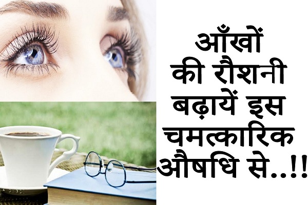 समाचार पत्रों में औषधि एवं चमत्कारिक उपचार से सम्बद्ध विज्ञापन प्रकाशन की समस्या (झुंझुनूं जिले के विशेष संदर्भ में) समाचार पत्रों में औषधि एवं चमत्कारिक उपचार से सम्बद्ध विज्ञापन प्रकाशन की समस्या (झुंझुनूं जिले के विशेष संदर्भ में)