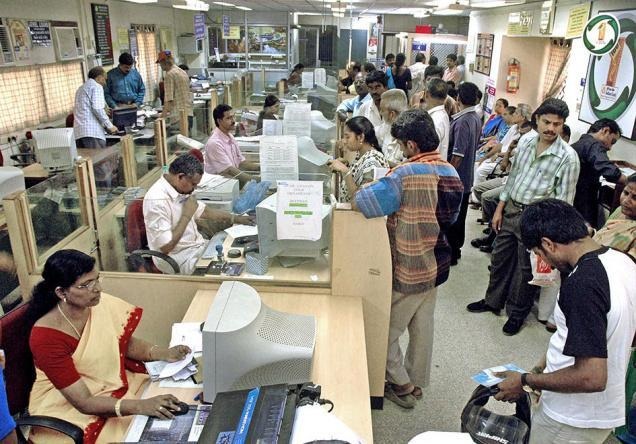 “IMPACT OF GLOBALIZATION ON PERFORMANCE  APPRAISAL OF EMPLOYEES  IN BANKING SECTOR”