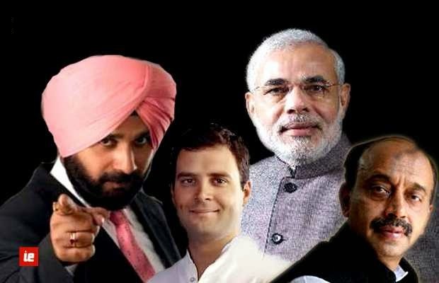 BIAS: DEGRADING FACE OF POLITICAL NEWS (A study of Indian news published on news portals during congress and BJP regime) BIAS: DEGRADING FACE OF POLITICAL NEWS (A study of Indian news published on news portals during congress and BJP regime)