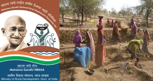 महात्मा गांधी राष्ट्रीय ग्रामीण रोजगार गारंटी योजना के कार्यों का अध्ययन: दुर्ग जिले के विशेष संदर्भ में महात्मा गांधी राष्ट्रीय ग्रामीण रोजगार गारंटी योजना के कार्यों का अध्ययन: दुर्ग जिले के विशेष संदर्भ में