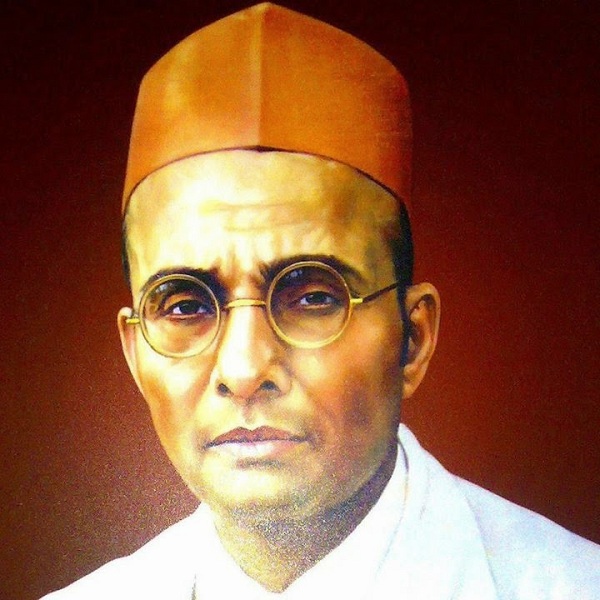 उत्तुंग प्रतिभेचा, तत्वज्ञकवी : वि. दा. सावरकर उत्तुंग प्रतिभेचा, तत्वज्ञकवी : वि. दा. सावरकर