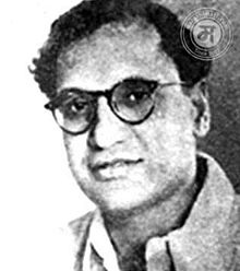 ‘गाभारा’ एक आस्वादक शोध