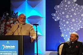 डिजिटल डिवाइड को खत्म करता डिजिटल मीडिया