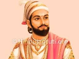 छत्रपती शिवाजी महाराज आणि पोर्तुगीज संबंध छत्रपती शिवाजी महाराज आणि पोर्तुगीज संबंध