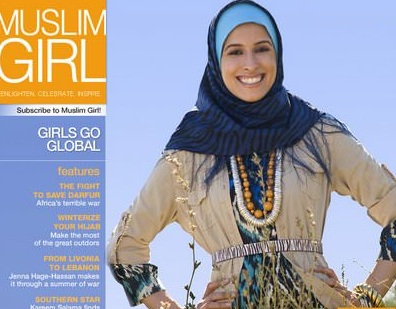 ROLE OF WOMEN ORIENTED MAGAZINES IN THEIR UPLIFTMENT  & EMPOWERMENT (A STUDY OF EDUCATED MUSLIM GIRLS OF BHOPAL)