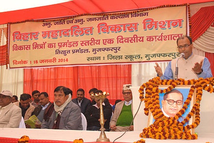CASTE POLITICS AND THE POSSIBILITY OF  AN AUTONOMOUS DALIT MOVEMENT  IN BIHAR