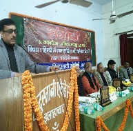 हिन्दी साहित्य में संवेदना की उपादेयता